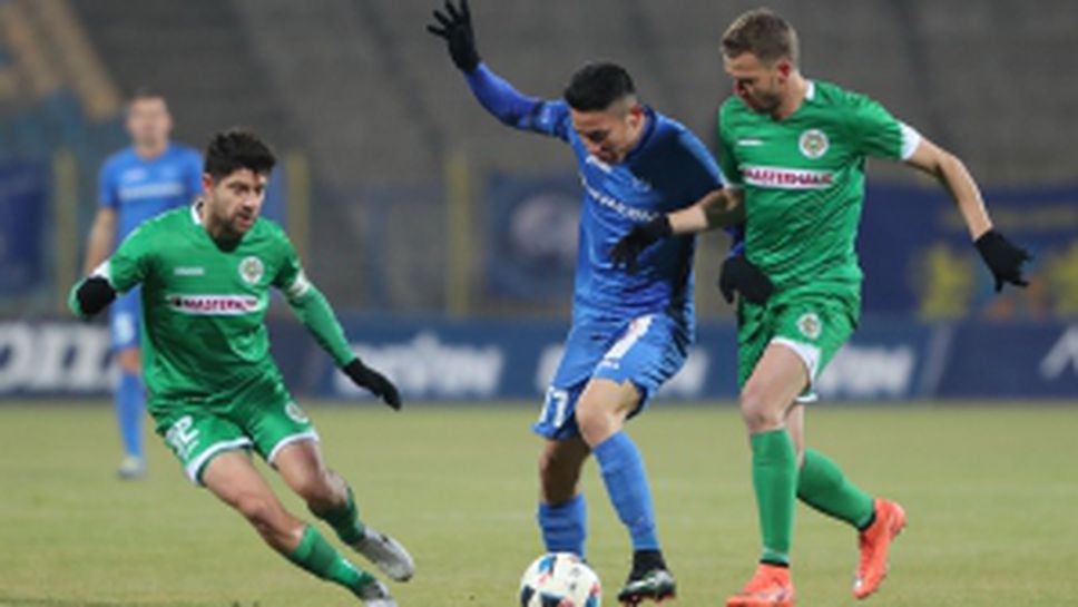 Левски - Нефтохимик 1:0