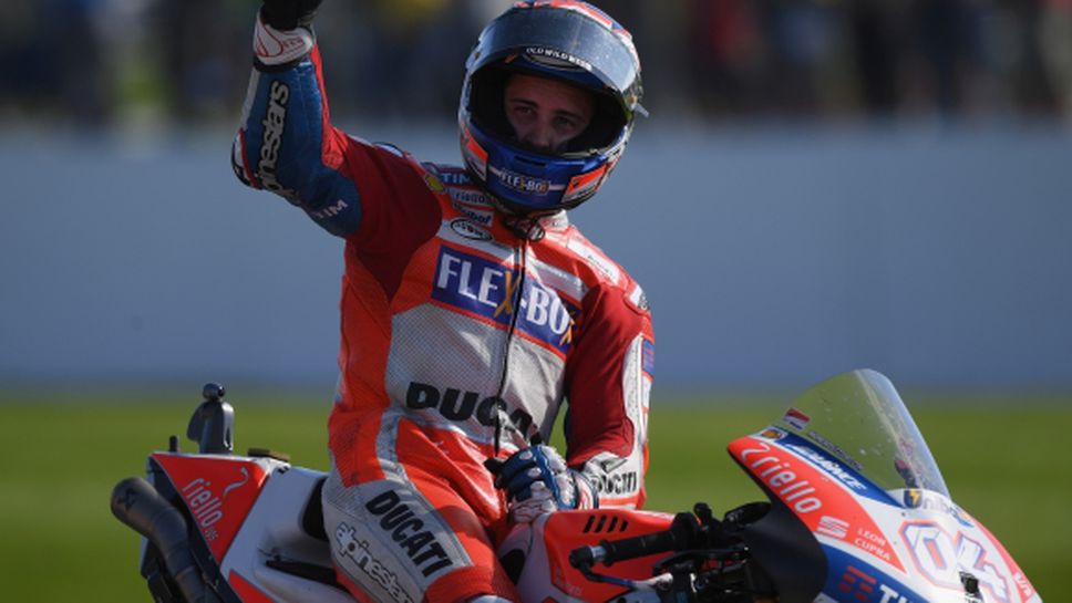 Андреа Довициозо по пътя към първа титла в MotoGP