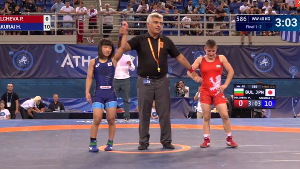 Петя Делчева донесе сребро на България от Световното