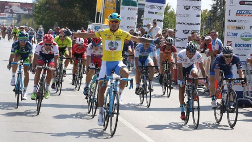 Виталий Бутс спечели 66-ата колоездачна обиколка на България-Юг