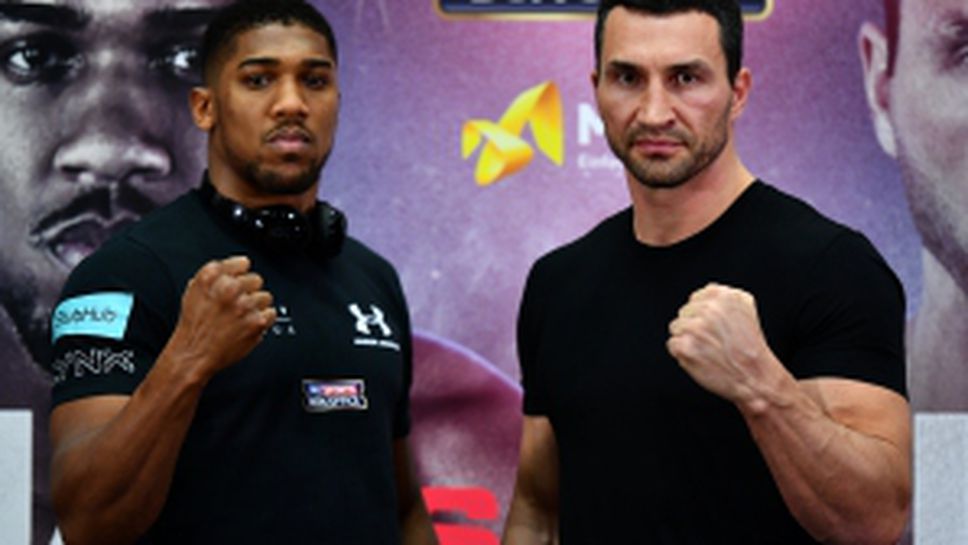 Антъни Джошуа и Владимир Кличко с първа пресконференция на "Уембли"