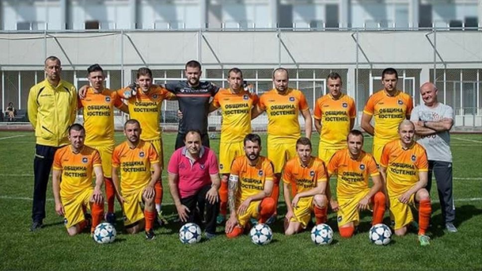 Бенковски (Костенец) тръгна към Трета лига с 3:0
