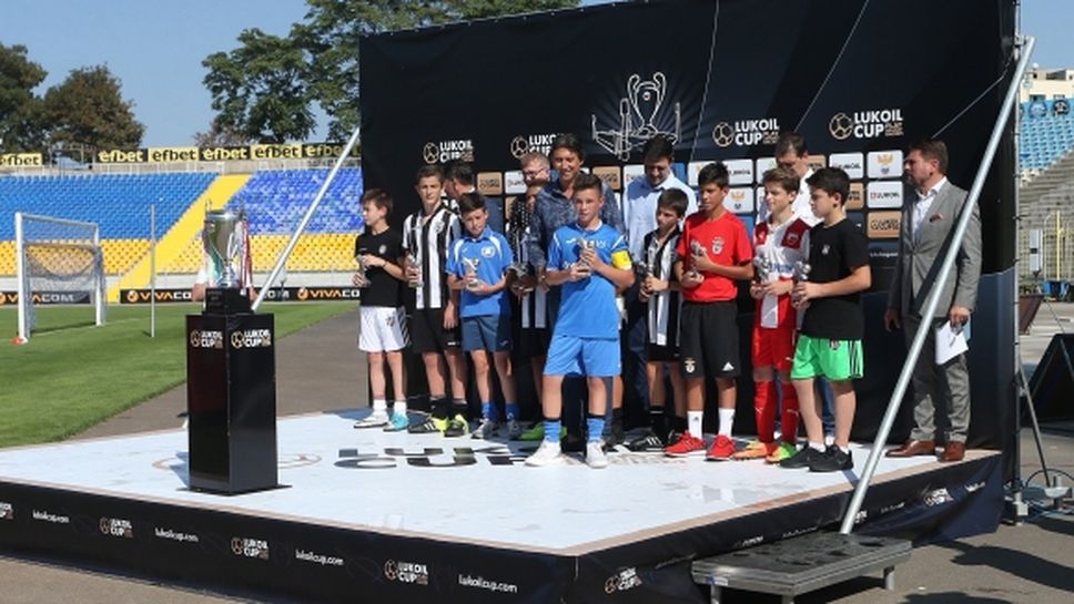 Левски с бронз на "Лукойл шампионска лига за деца" след победа над Бешикташ