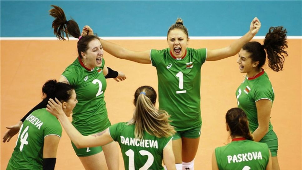 България тръгна с победа на Световното (снимки)