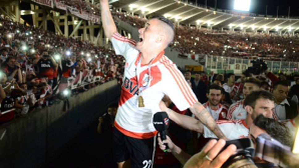 Шоу със 7 гола донесе исторически трофей на Ривър Плейт