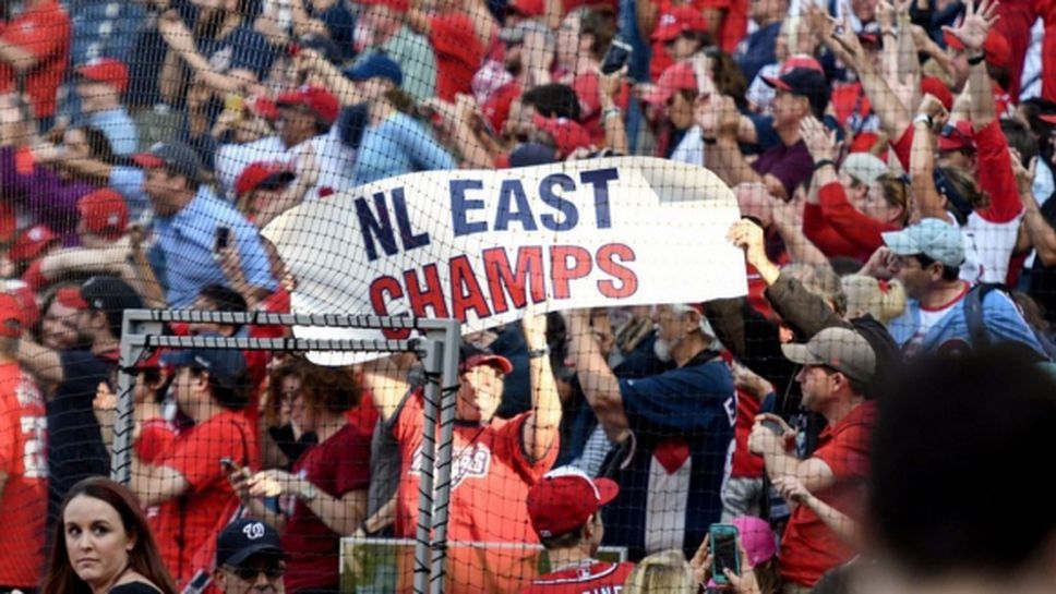 Вашингтон е новият стар шампион на Изток (видео)