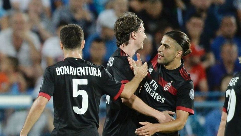 Възроденият Милан се завърна с победа в Европа