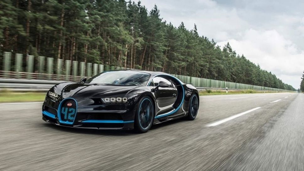 Bugatti Chiron и бивш Ф1 пилот поставиха нов световен рекорд (видео)
