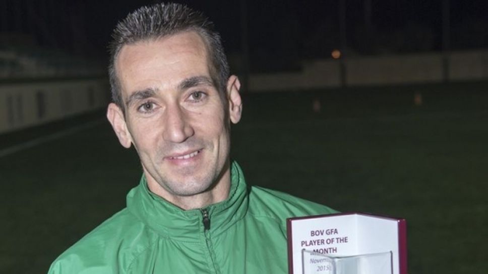 Кюмюрджиев класира малтийския си отбор напред за Купата