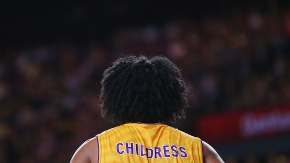 Чилдрес намери обратния път към НБА