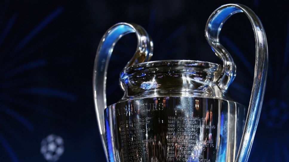 Участниците в групите на Шампионската лига инвестираха общо 2,427 милиарда евро