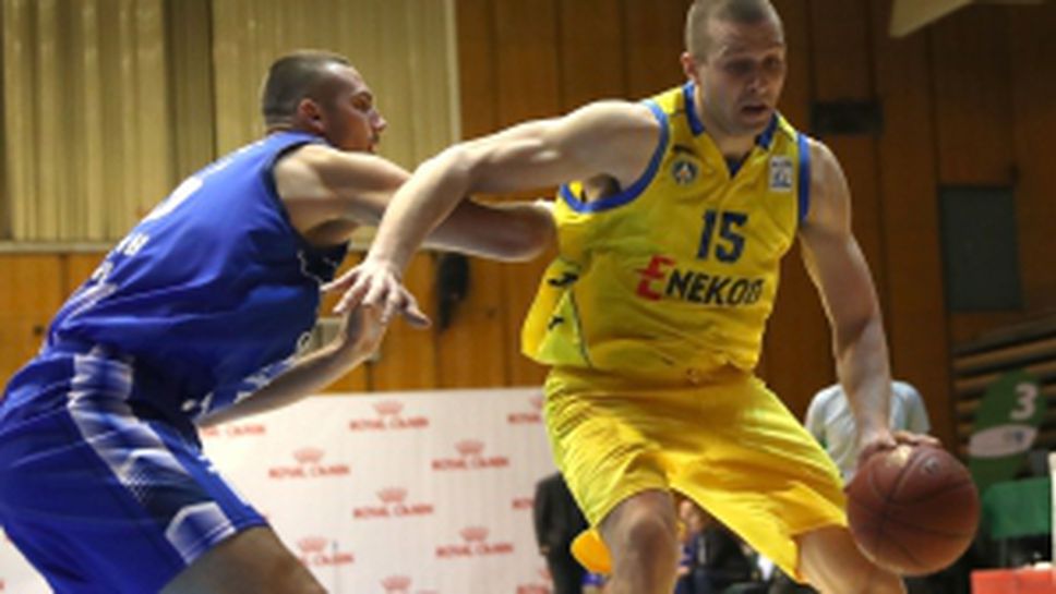 Левски 2014 - Спартак Пл