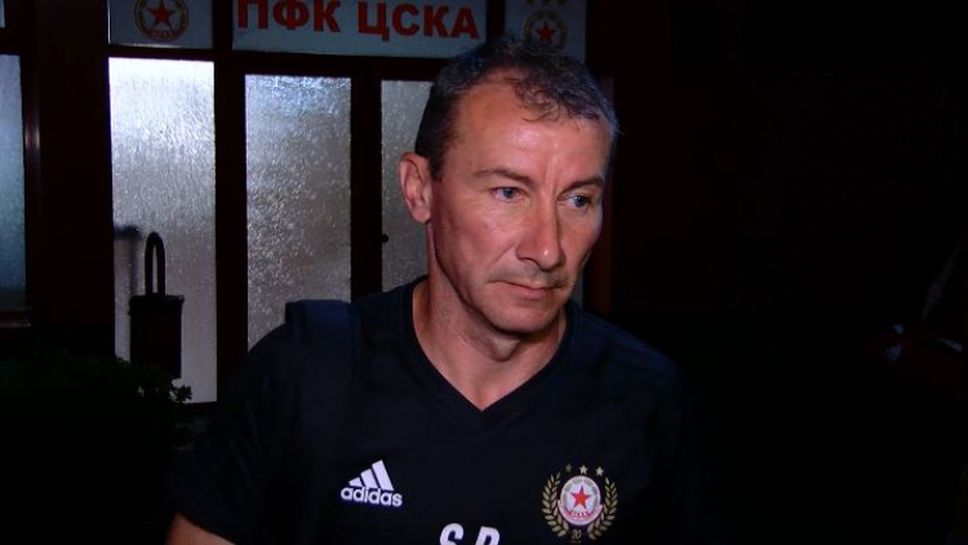 Треньорът на ЦСКА-София отново недоволства от играта, въпреки победата