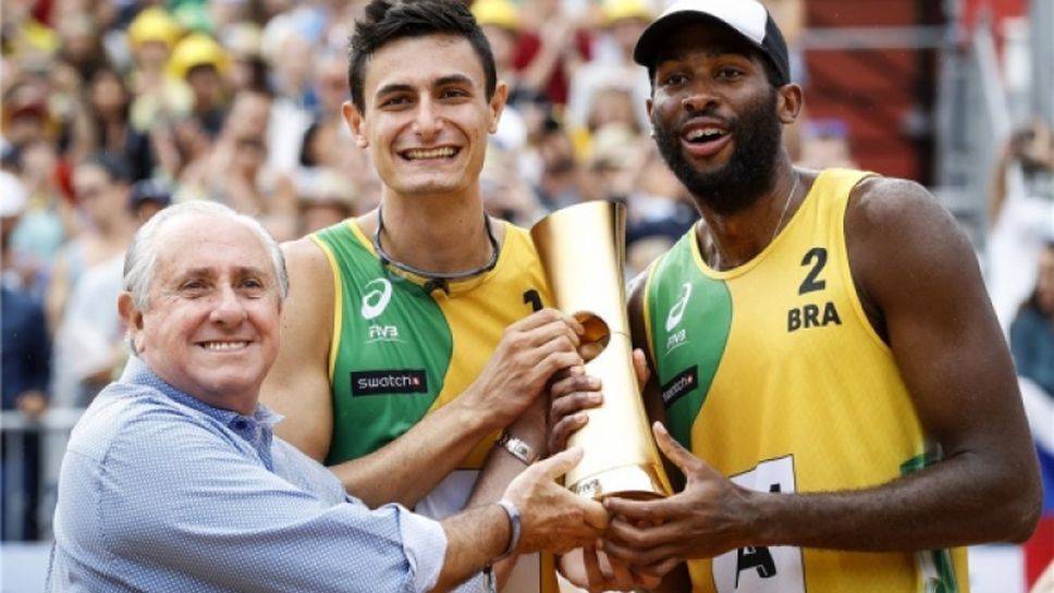 Бразилци спечелиха титлата по плажен волейбол във Виена
