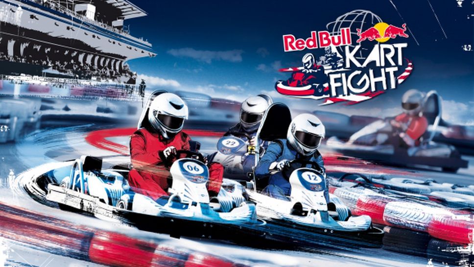 Tози уикенд започва надпреварата Red Bull Kart Fight България 2017