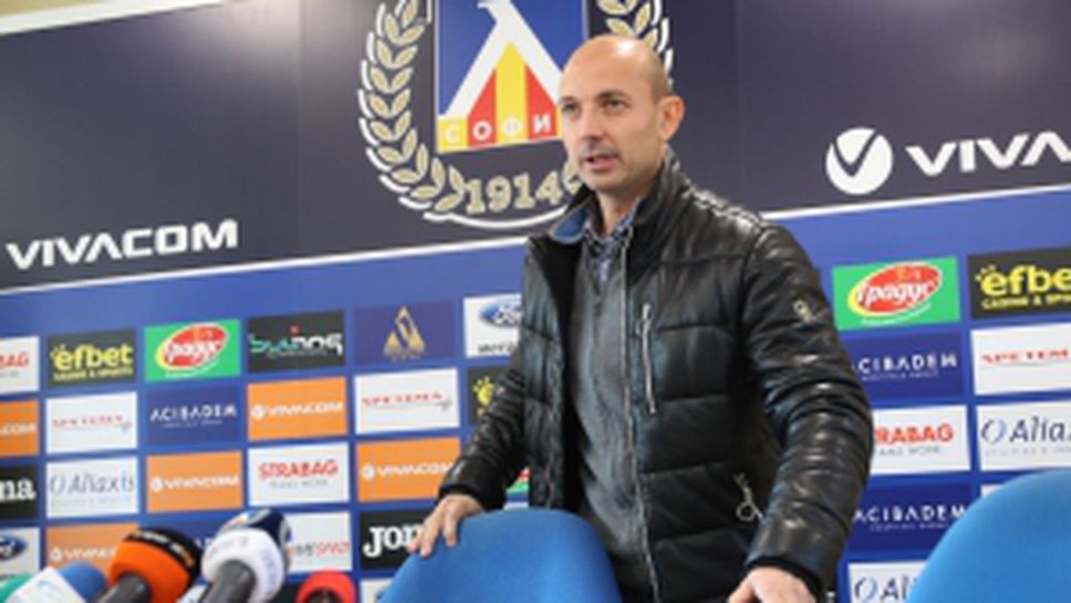 Пресконференция на Станислав Ангелов