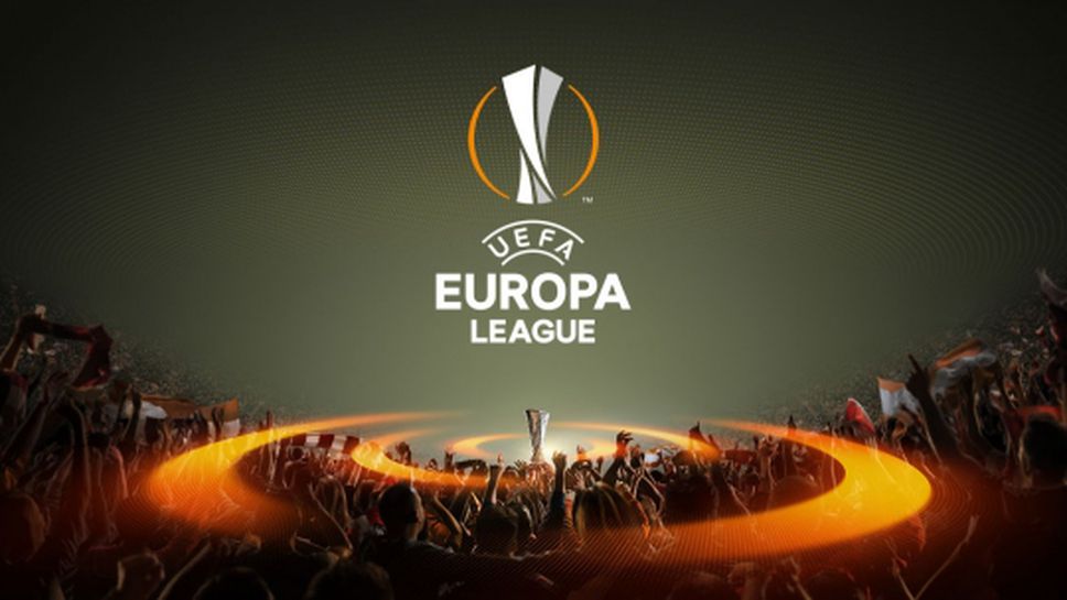 Крайни резултати и голмайстори в мачовете от Лига Европа