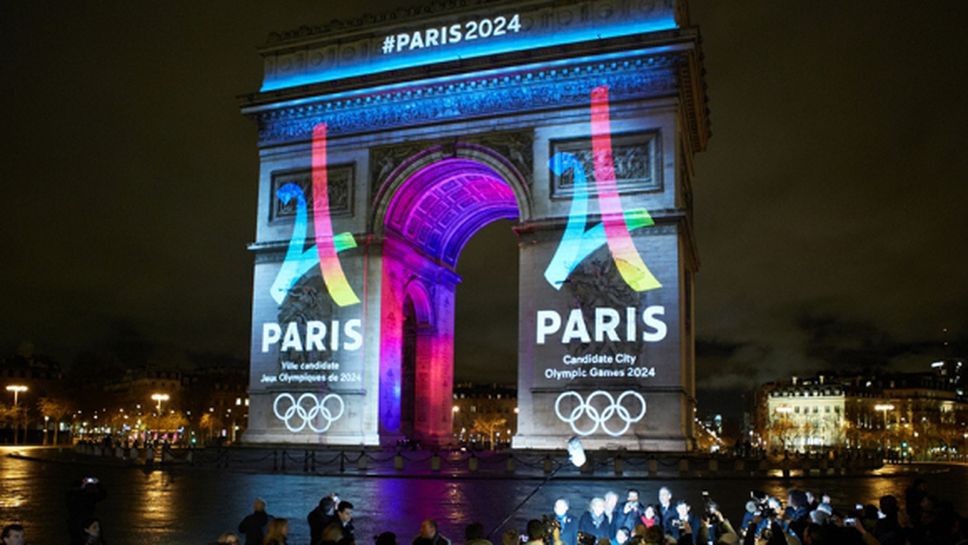 Париж и Лос Анджелис получават домакинствата си на олимпийски игри