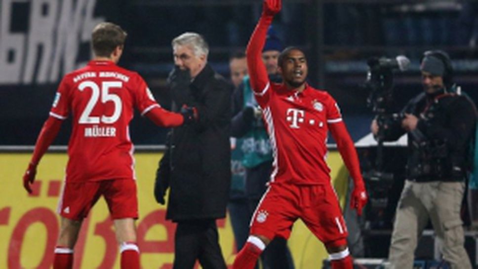 Дармщат 98 - Байерн (Мюнхен) 0:1