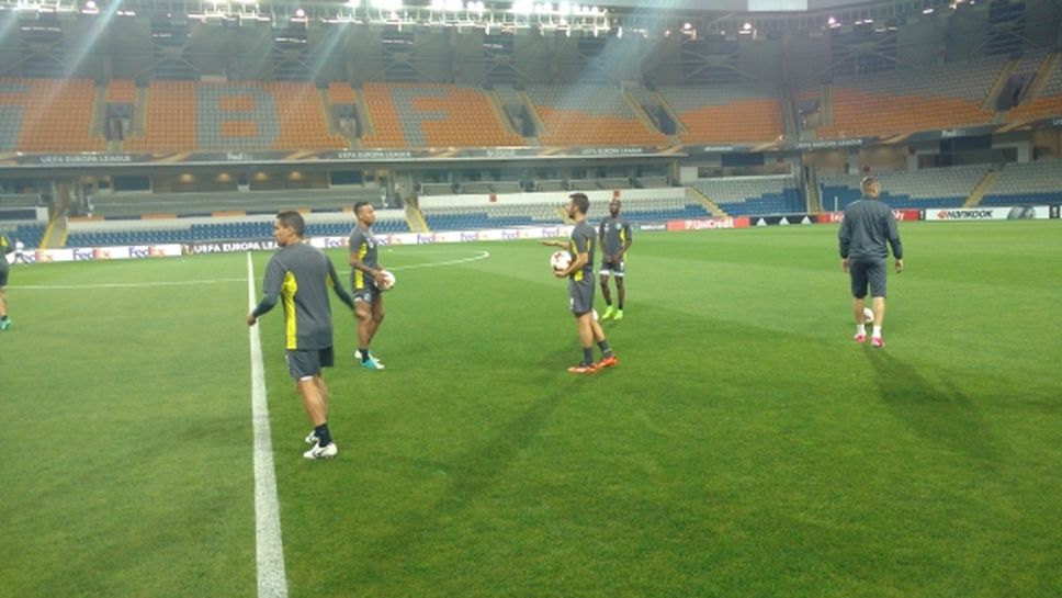Лудогорец проведе официалната си тренировка на стадион “Фатих Терим”