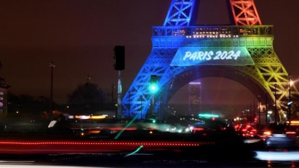 Официално: Париж ще е домакин на лятната олимпиада през 2024 година