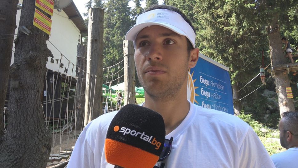 Радо Янков: Няма да отписвам световната купа в олимпийската година