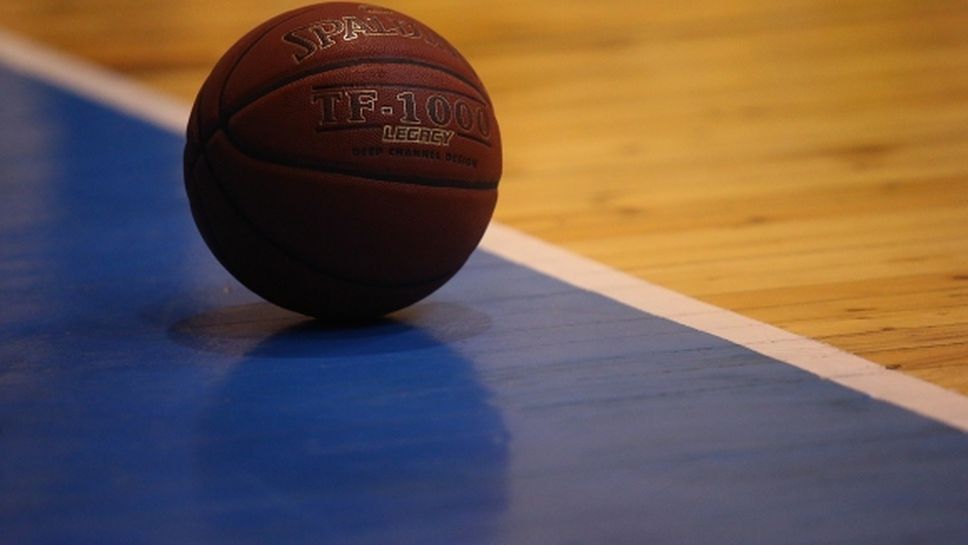 Обявиха съдиите за Суперкупата