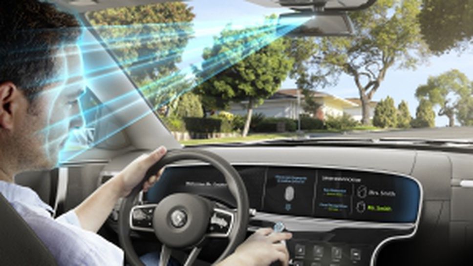 Какво ще представят Continental на изложението CES в Лас Вегас?