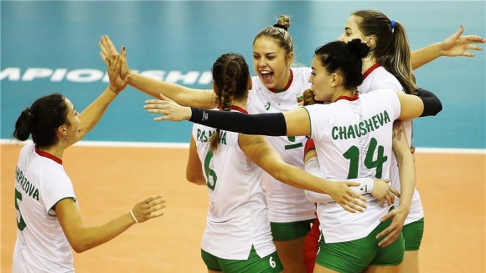 България удари Бразилия и е все по-близо до 1/2-финалите на Световното (снимки)