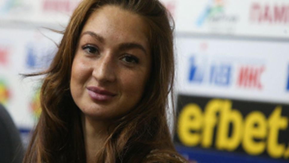 Нина Рангелова обяви края на състезателната си кариера