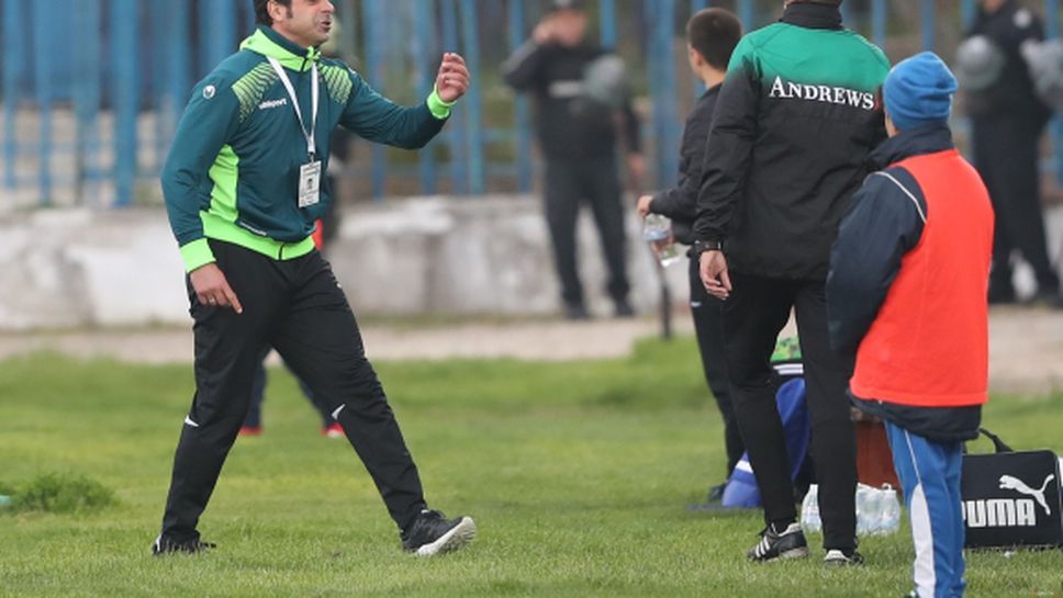 Гонзо скочи на селекционера