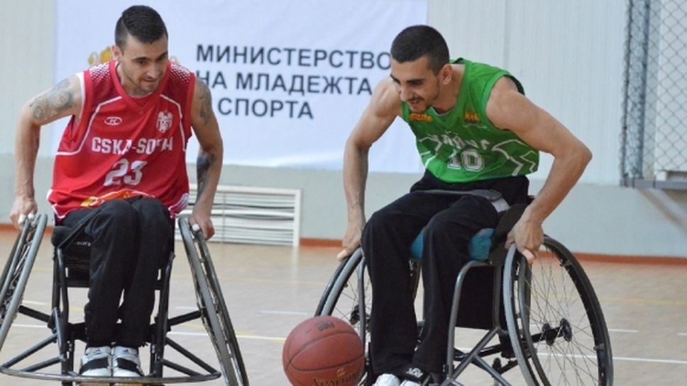 Варна приема турнир по баскетбол в инвалидни колички