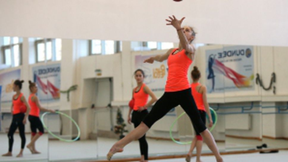 Тренировка на националния отбор по художествена гимнастика
