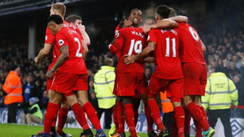 Евертън - Ливърпул 0:1