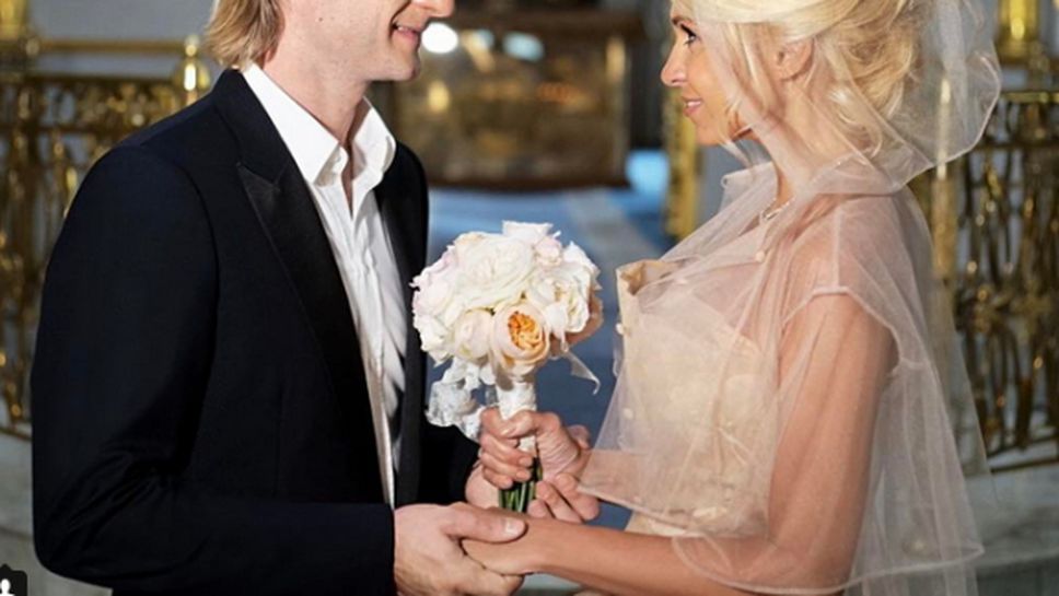 Плюшченко с църковен брак осем години след гражданския