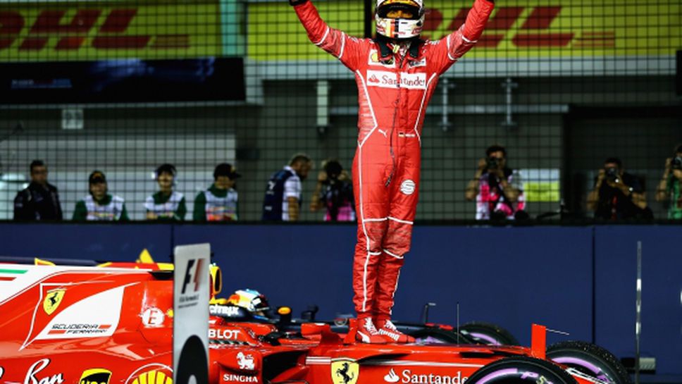 Фетел победи в квалификацията за Гран При на Сингапур
