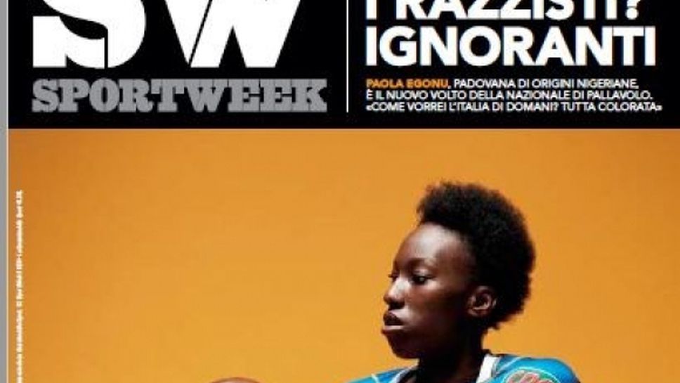 Паола Егону изгря в Sport Week