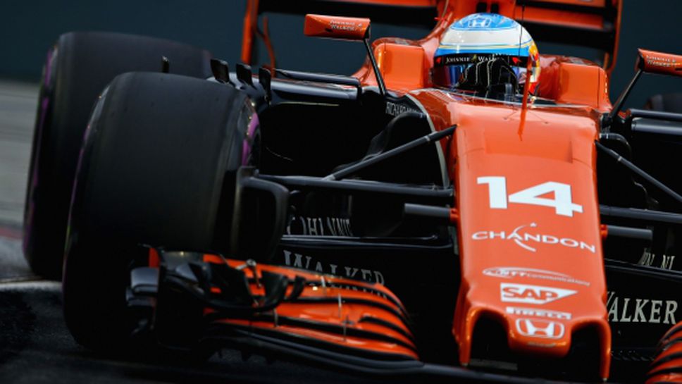 Алонсо: Утре трябва да довършим започнатото