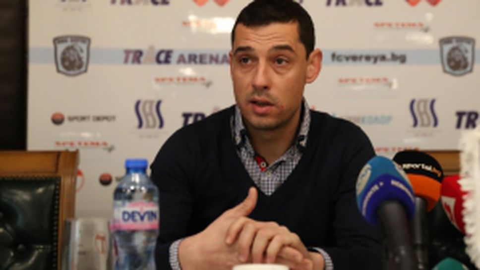 Александър Томаш с пресконференция след края на сезона