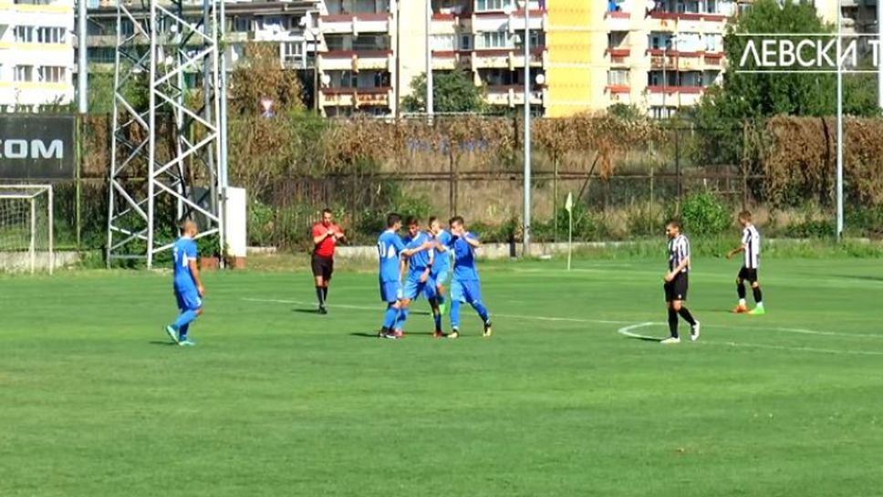 Левски - Локомотив (Пд) 2:0 (U17)