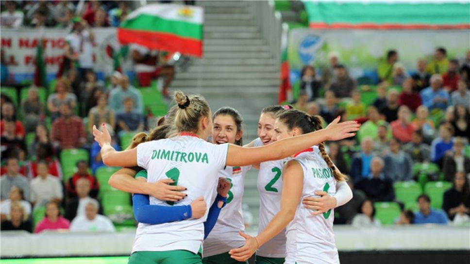 България остана на крачка от финала и ще спори за бронза на Световното