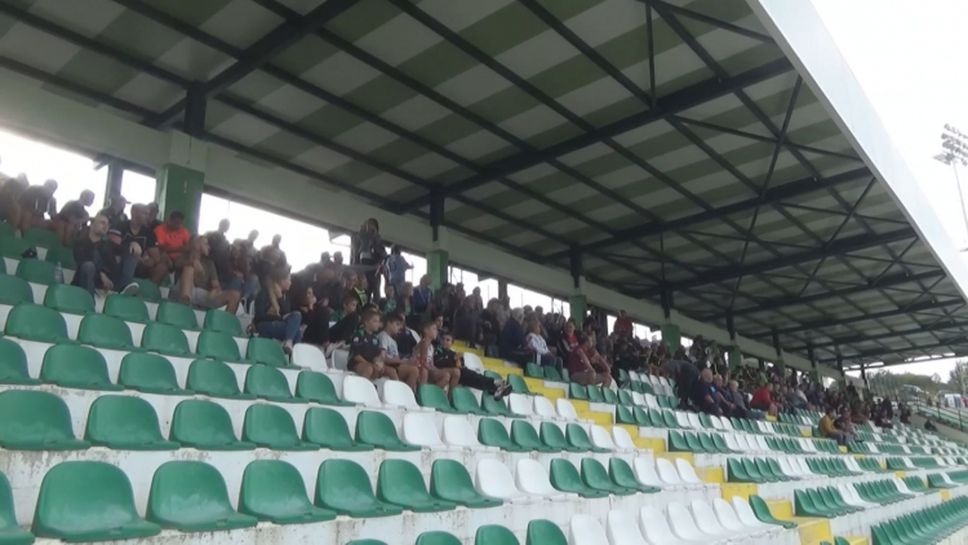 Стадионът в Бистрица е готов за Витоша - Верея
