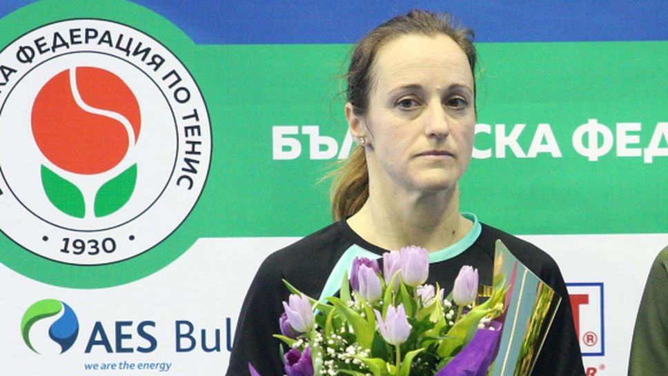 Магдалена Малеева с послание към българските треньори