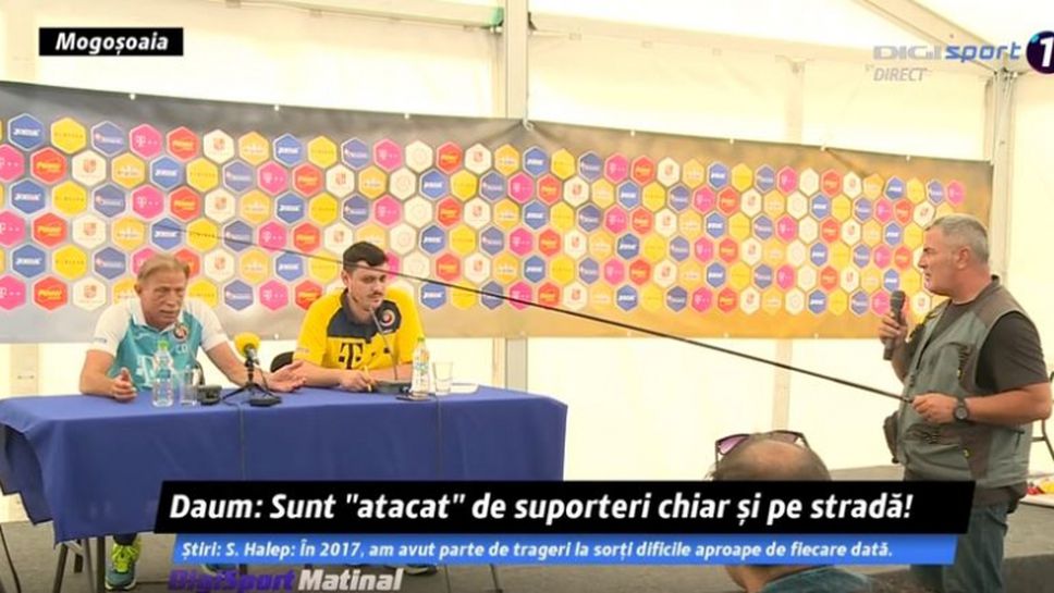 Журналист подари въдица на треньора на Румъния