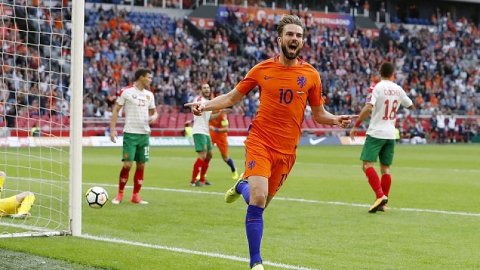 Холандия - България 3:1