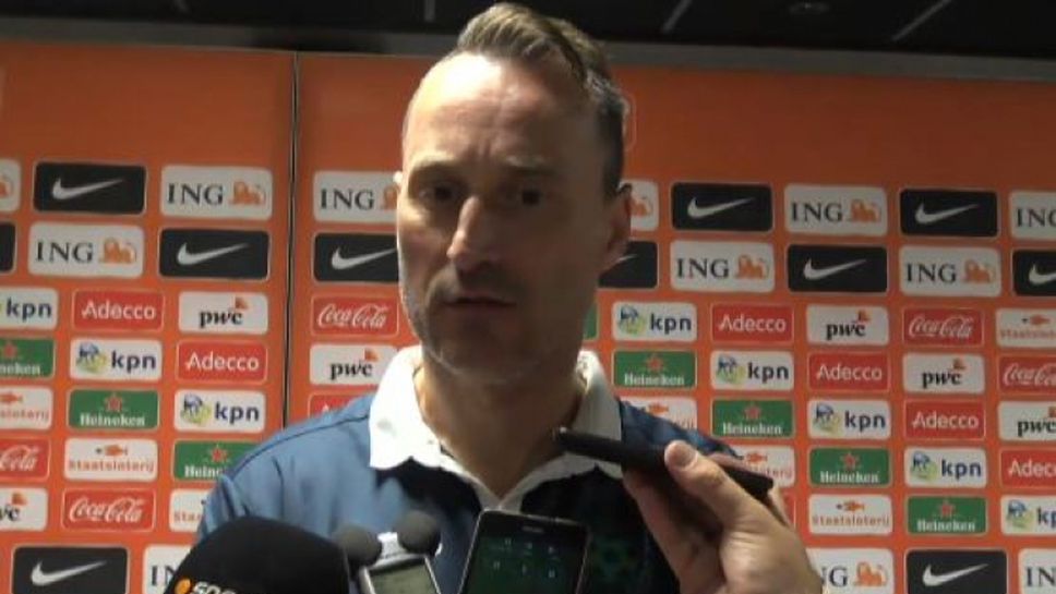Помощникът Донков: Получихме много ранен гол, не влязохме в мача, така както желаехме