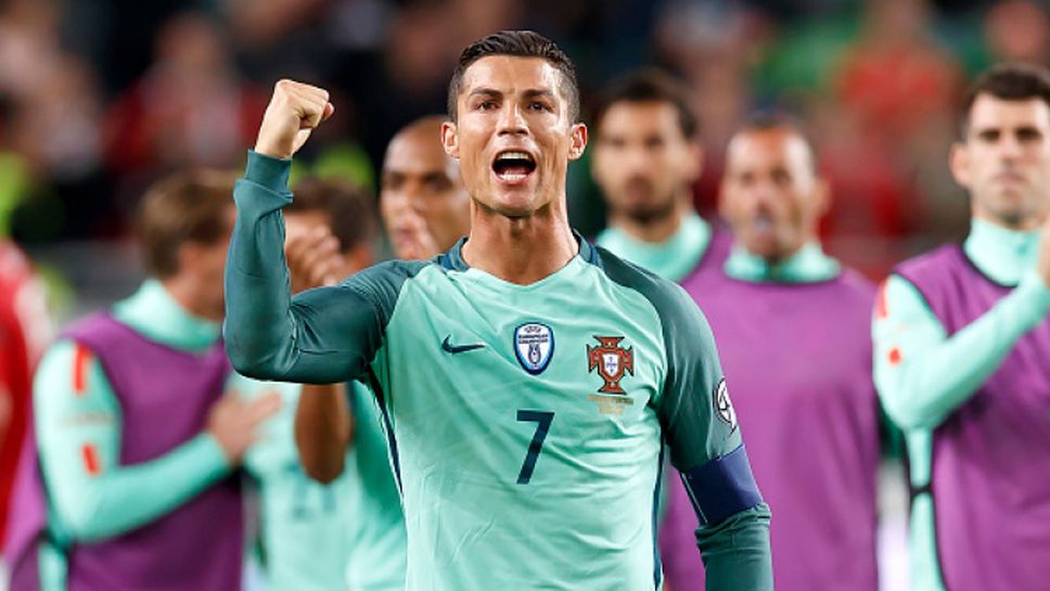 Португалия с ценна победа