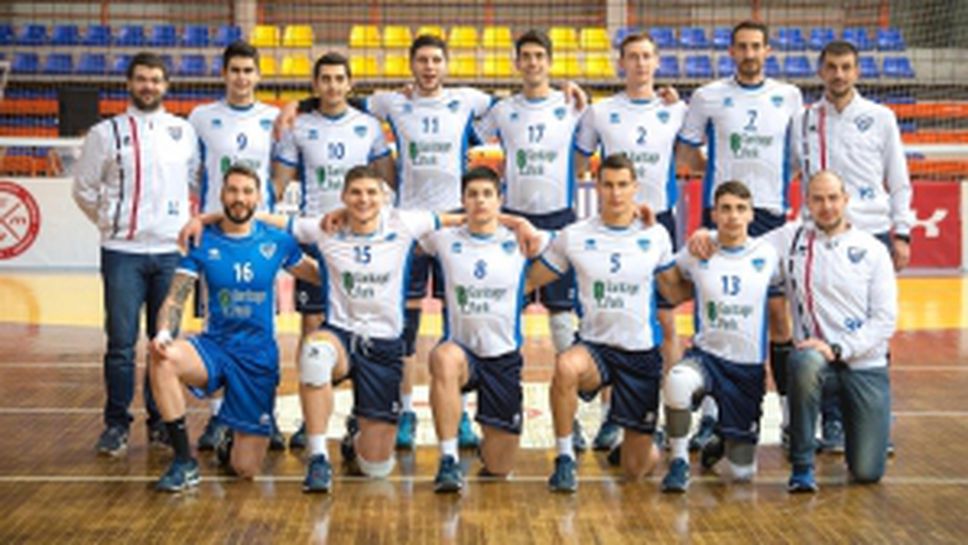 Йединство Бемакс - Левски (София) 0:3