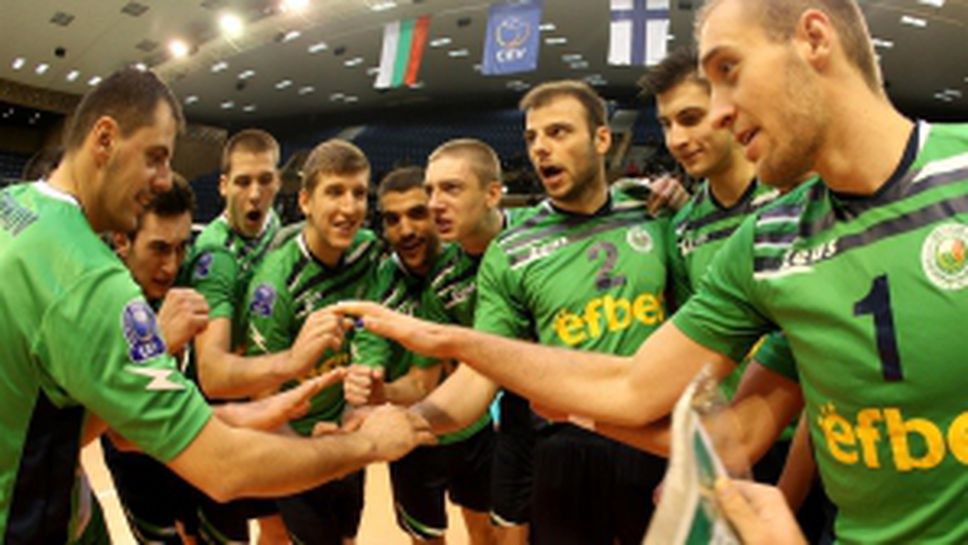 Добруджа 07 (Добрич) - Хурикаани (Лоймаа) 1:3