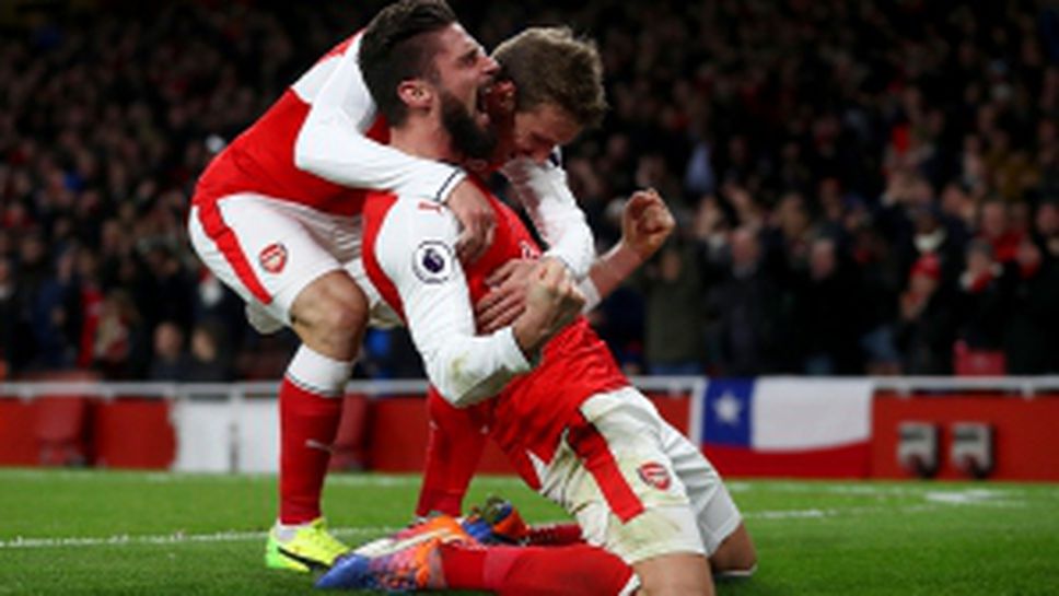 Арсенал - Уест Бромич 1:0